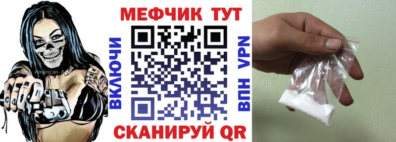 Названия наркотиков Дрезна СК  Гашиш  Конопля  КОКАИН 