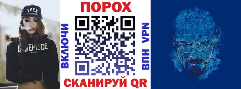 АМФ VHQ мега ссылки Дрезна как найти наркотики
