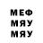 Метадон methadone Larry Zamora