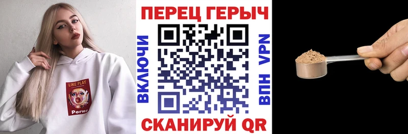 даркнет сайт  Дрезна  ГЕРОИН белый 