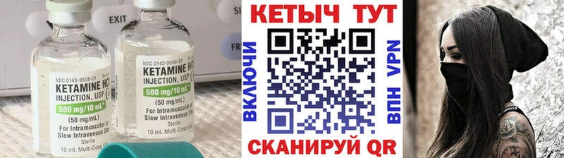 купить наркотики сайты  Дрезна  КЕТАМИН ketamine 