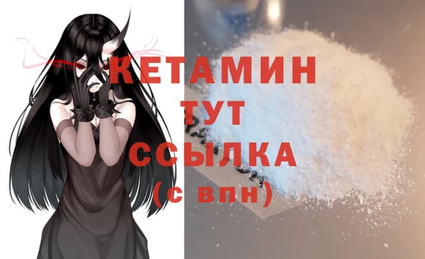 мдма Козельск