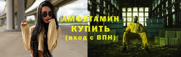 наркотики Горняк