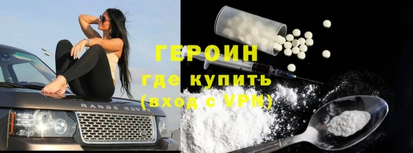 дмт Горнозаводск