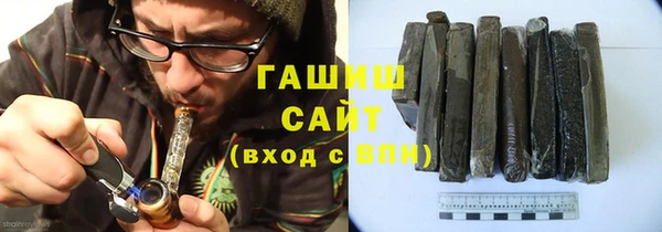 дмт Горнозаводск