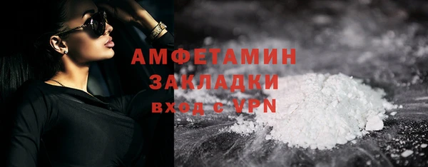 дмт Горнозаводск