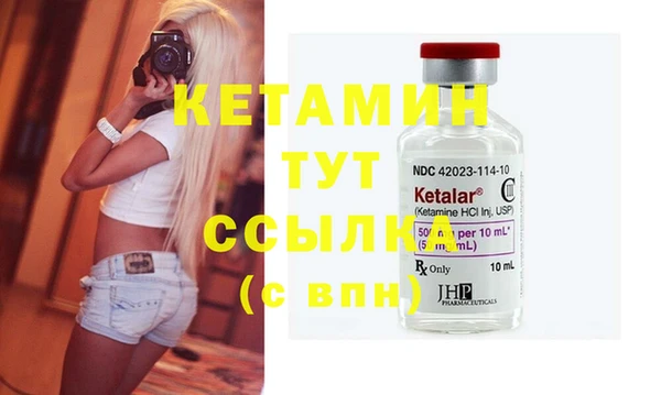 дмт Горнозаводск