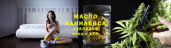 ALPHA-PVP Кодинск