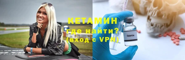 дмт Горнозаводск