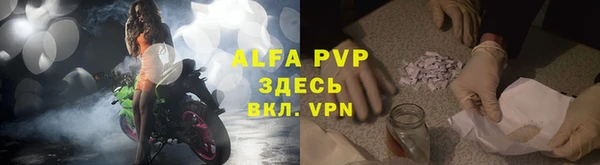 дмт Горнозаводск