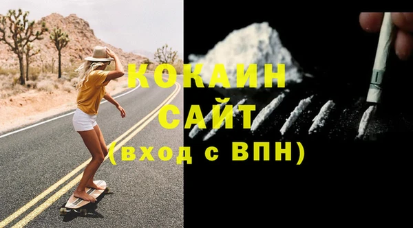 дмт Горнозаводск