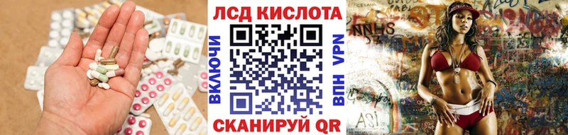 omg маркетплейс  Дрезна  ЛСД экстази ecstasy 