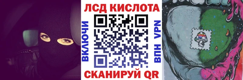 Марки N-bome 1500мкг Дрезна