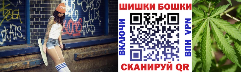 купить наркотики цена  это состав  Канабис планчик  Дрезна 