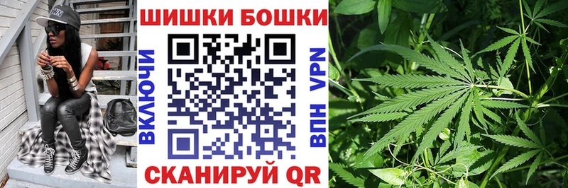 Бошки марихуана индика Дрезна